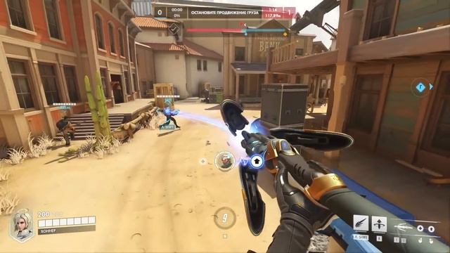Overwatch 2 - ПЛОХАЯ ИГРА? смотреть онлайн