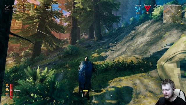 Valheim [Стрим] #7 - Кооператив смотреть онлайн