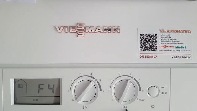 Ошибка F4 котла Viessmann. Как выполнить сброс котла через функцию REZET
