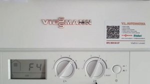 Ошибка f4 котла Viessmann. Как выполнить сброс котла через функцию REZET
