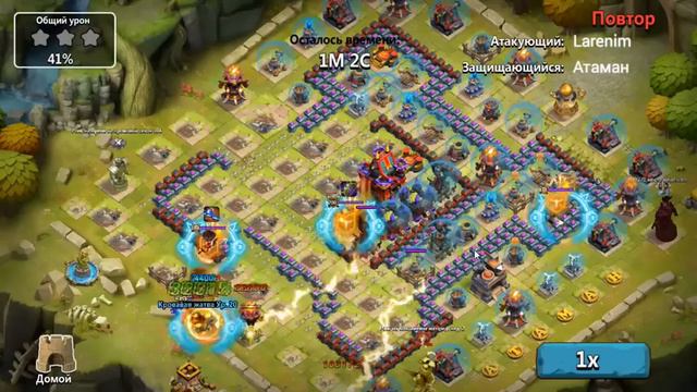 Clash of Lords 2 "4300+ 2-мя героями" смотреть онлайн
