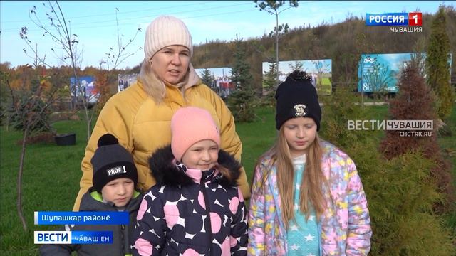 Космоса парӑнтаракансен садӗнче патшалӑх ялавӗсем ҫӗкленчӗҫ смотреть онлайн