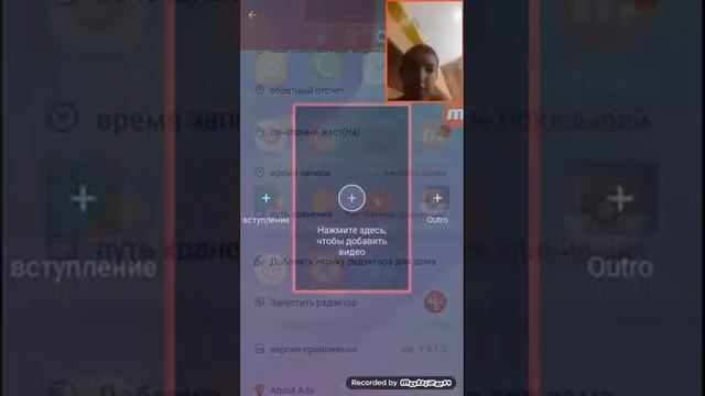 Обзор мобизен как сделать фэйс камеру смотреть онлайн