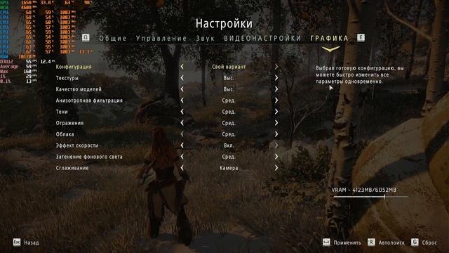 Ноутбук с Gtx 1060 в 2023 году