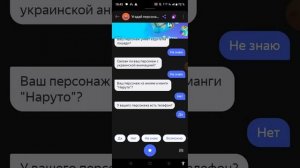 угадай персонажа с Алисой