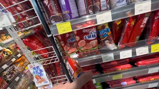 День # 14 Обзор на магазин и русский шоколад