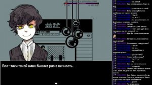 🎗Привет Шарлотта! Эпизод 2: Реквием по Богам Небесным🎗(Прохождение. Часть 1)