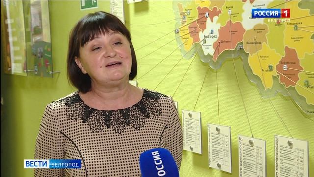 В Белгородской области подвели итоги Экодиктанта смотреть онлайн