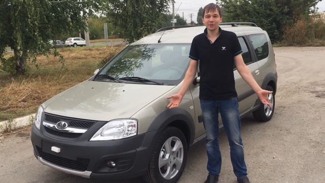 Покупка LARGUS CROSS "Люкс" и отзыв об автосалоне "Экспресс-Лада". смотреть онлайн