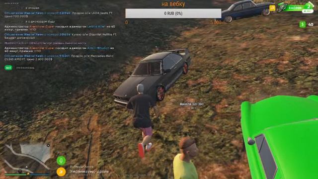 гта 5 кс го смотреть онлайн