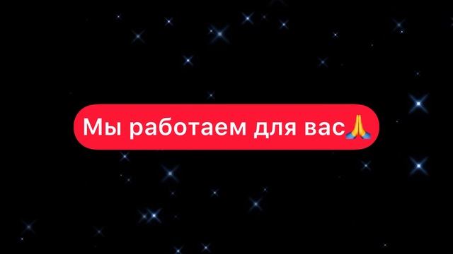 РАЗРЕШИ ТАЙНУ: ПОЧЕМУ БОГ НЕ ВСЕГДА ОТВЕЧАЕТ НА МОЛИТВЫ? Православные молитвы. ПРАВОСЛАВИЕ. смотреть онлайн