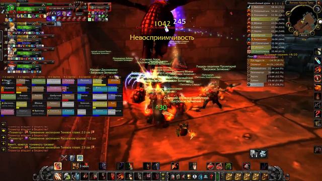 WoW Classic, Ночной БВЛ за вара смотреть онлайн