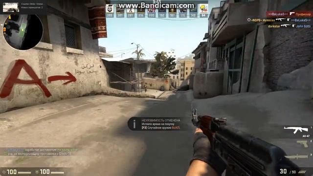 Играем в cs go раунд 20 смотреть онлайн