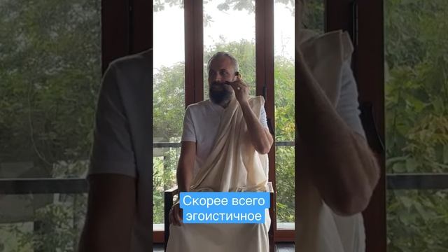 Как понять, что идет духовное развитие? (часть 1) смотреть онлайн