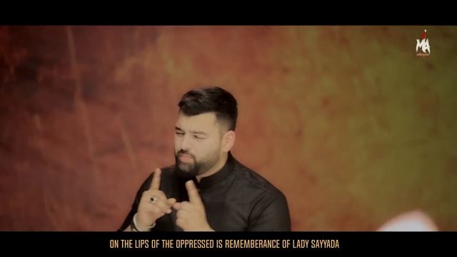 MUSLIM KI KARBALA | Mesum Abbas New Nohay 2021 | Hazrat Muslim bin Aqeel Noha смотреть онлайн