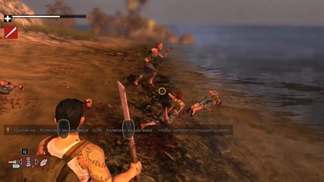 How To Survive Third Person Standalone #1 Сломанная палка смотреть онлайн