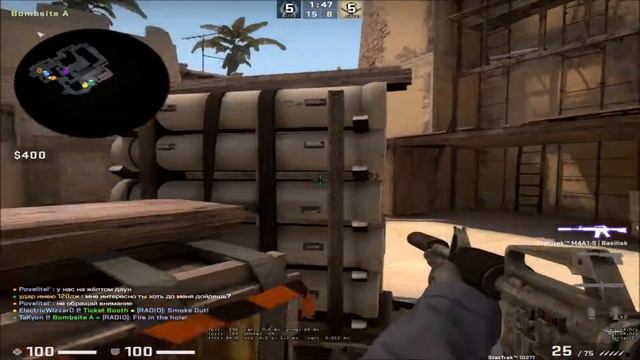 Shadowplay Highlights 9### смотреть онлайн