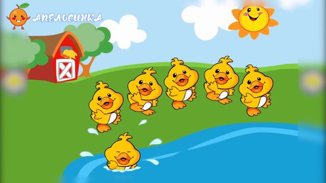 Учимся считать. Счет с животными. Цифры для детей.