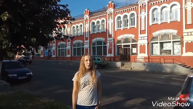 Экскурсия по городу Клинцы