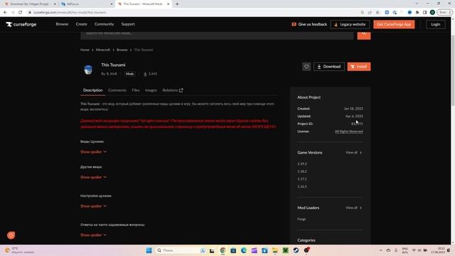 Как скачать моды на лицензионный Майнкрафт (на любую версию майнкрафта) смотреть онлайн