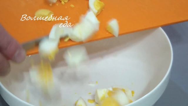 Салаты с Каштанами