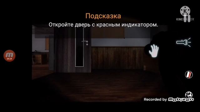ПОЛНОЕ ПРОХОЖДЕНИЕ CASE:Animatronics | Сборник