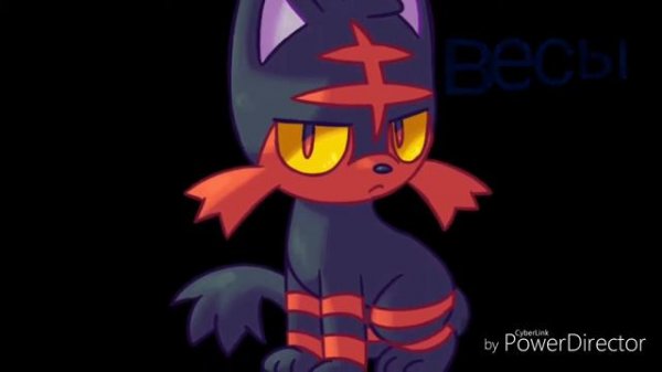 Какой ты ПОКЕМОН по знаку зодиака