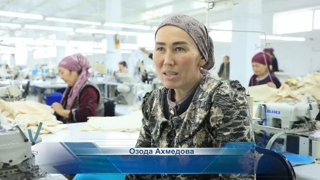 "Сделано в Узбекистане" - под такой маркой сельские швеи продвигают свою продукцию на мировой рынок смотреть онлайн
