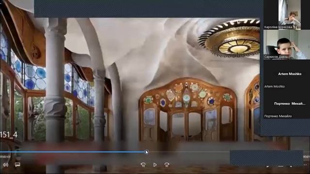 20 січня ЯПС урок 151 І частина смотреть онлайн