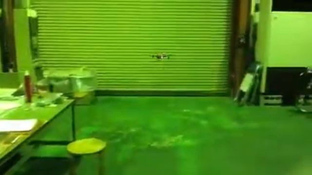 Multi copter2 смотреть онлайн