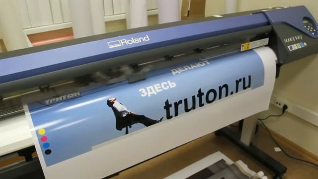 интерьерная печать смотреть онлайн