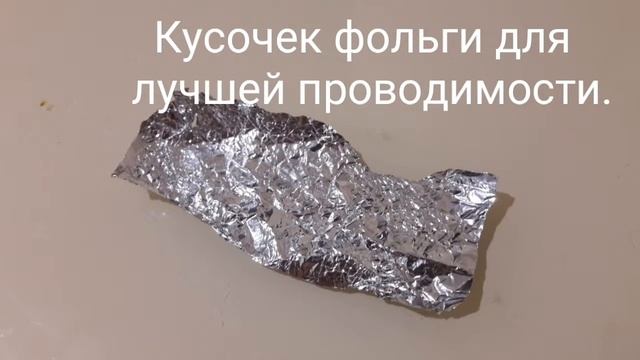 Стилус своими руками. смотреть онлайн