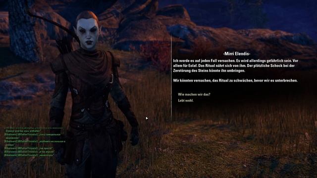 TES:Online part 5 Спутник Мирри смотреть онлайн