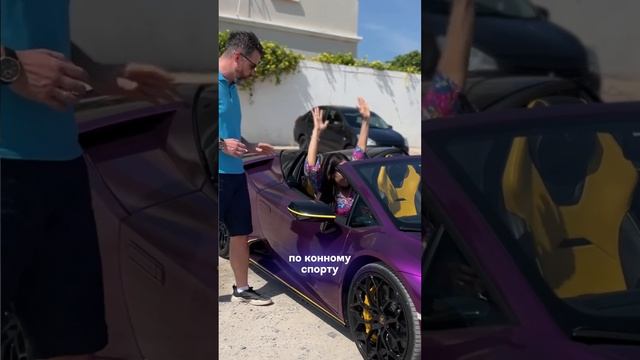 Как девушке красиво сесть в низкий суперкар? смотреть онлайн