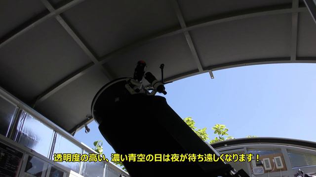 私設天体観測所【ドブソニアン式望遠鏡 in スライドルーフ】(4K動画) смотреть онлайн
