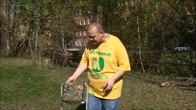 Стул рыболовный алюминиевый Медведь до 150 кг смотреть онлайн