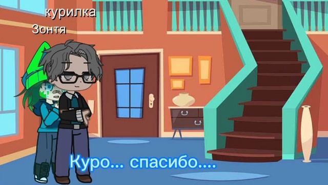 жизнь вару из 13 карт// смотреть онлайн