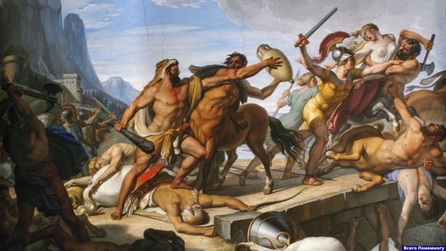 Подвиг Геракла 4 "Эриманфский вепрь" смотреть онлайн