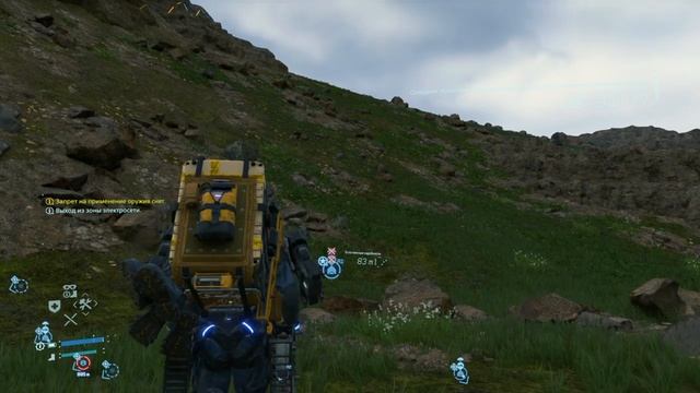 Прохождение Death stranding на русском языке без комментариев
Часть 18