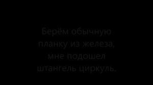 Вольво Метки ГРМ ,S40,S60,S70,S80,S90, 2.0 ,2.4, 2,5т.Блокировка распредвалов.