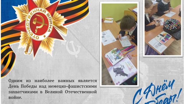 Был месяц май смотреть онлайн