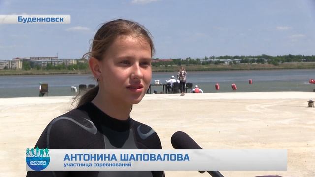 Овертайм. Ставрополье спортивное. Буденновск. Репортаж с первенства края по водно-моторному спорту. смотреть онлайн