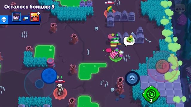 Обучалка для дебилов на мортисе 2/ brawl stars смотреть онлайн