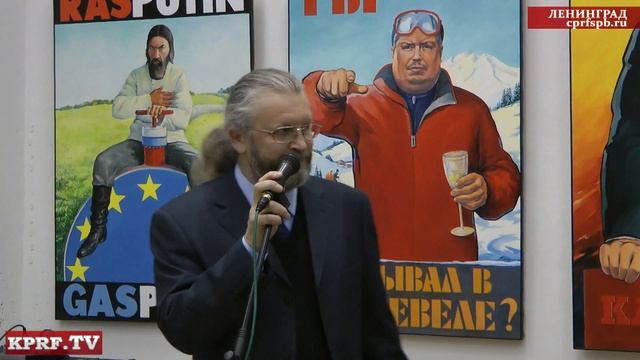 Выставка полит.плаката "Неучтённые голоса" смотреть онлайн