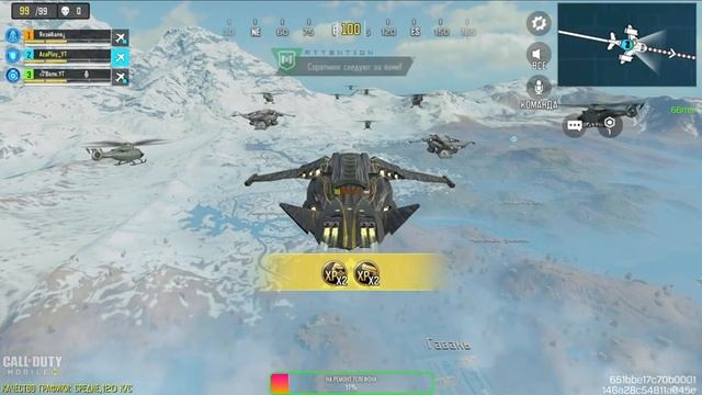 НЕМНОГО СТРИМА + ОБЗОР ИГРОВОГО ПЛАНШЕТА | #codm #codmobile