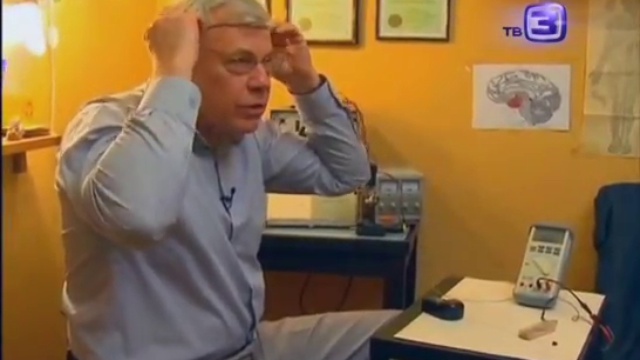 Излучение. Апокалипсис смотреть онлайн