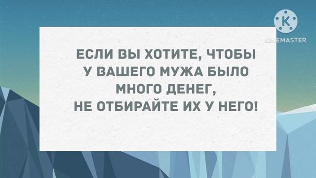 Муж застал жену с участковым врачом в постели. Сборник свежих анекдотов! Юмор! смотреть онлайн