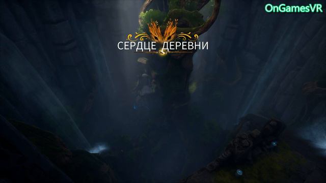 ⚡KENA: Bridge of Spirits.🔥 АДИРА И ХАННА.⚡ ЧТО ЭТО? #9 смотреть онлайн