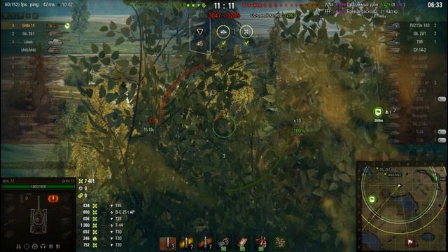 Grille 15 7 - е место ! Топ ПТ 10 9100 урона 6 килов!! (ЛБЗ 15 ) на ИЗИ ! смотреть онлайн