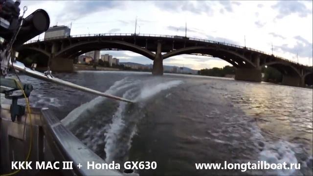 RusBoat 52V Jon + LongTail KKK MAC III + Honda GX630